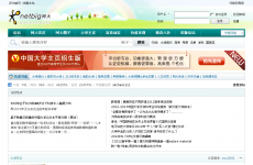 ������̳