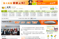 ³����ѧ��̳