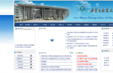 ���ɹſƼ���ѧ