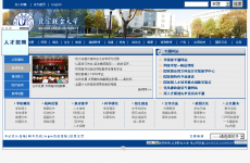 �������ϴ�ѧ