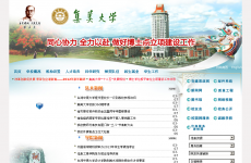 ������ѧ