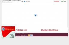 �����ɳǹ㲥���ѧ