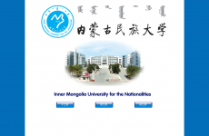 ���ɹ������ѧ