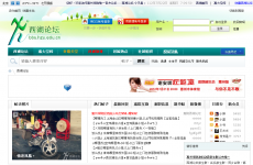 ����ѧԺ������̳