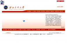 ���������ѧ