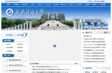 ����ʯ�ʹ�ѧ