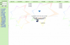 �Ͼ���ѧС�ٺ�BBS