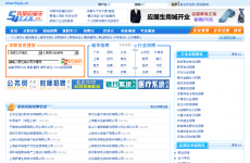 ����Ӧ����