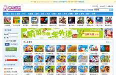 ������Ϸ