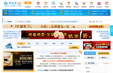 ����ͨ�����Ϣ��