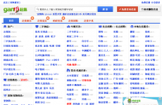 �����ϼ���