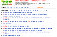 �ö�����