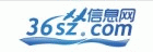 ����36��Ϣ��