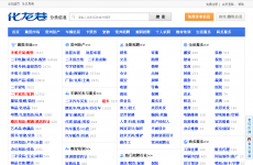 �����������Ϣ