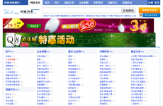 �Գ�Ϊ����Ϣ��