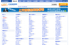 ������Ϣ��