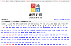 �ϰ�����