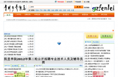 ���ݷ�����Ϣ