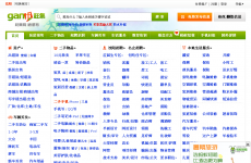 �����ϼ���