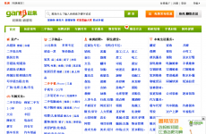 ���޸ϼ���