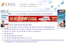 ��������Ϣ��