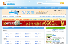 Rs100����Ŀ¼