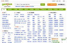 ���Ƹ۸ϼ���