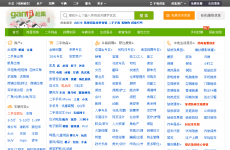 �����ϼ���