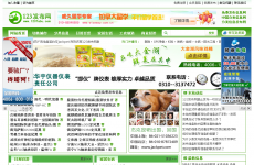 123������