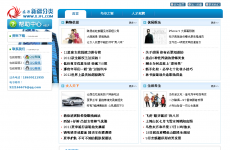 ʢԴ�½�����