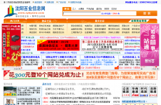 ������ҵ��Ϣ��