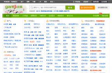 ���ͺ��ظϼ���