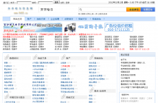 ���������Ϣ��