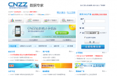 cnzz