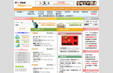 �Ұ�Ӣ����