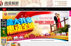 �����ذ���ɴ��Ӱ