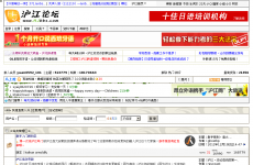 ������̳