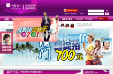 ����ޱޱ�����ɴ��Ӱ