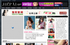 ʱ�н�����