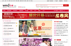 Wed114�����