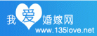 我爱婚嫁网