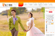 ������Ӱ