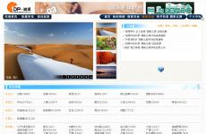 ������̳