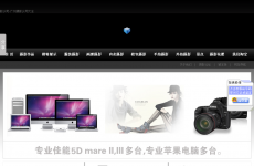 ������Ӱ��˾