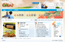 ������԰