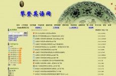 �ʵ�Ӣ����