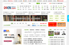 ��˼Ӣ����