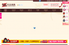 �����Ӱ������