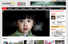 ��ӰԪ����Ӱ��