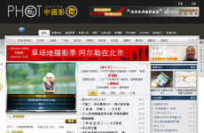 �й�Ӱ����